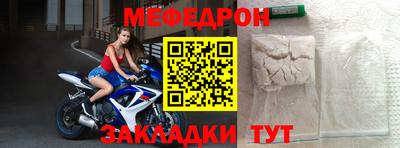 марихуана Заволжье