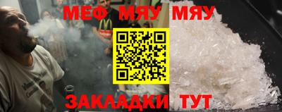 марихуана Заволжье
