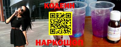 кокс Жуковский