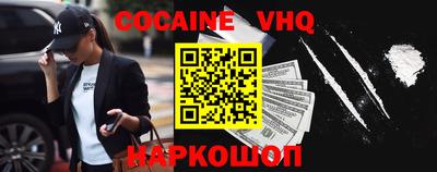 прущие крисы Заводоуковск