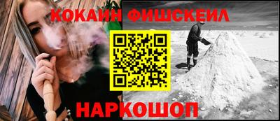 марихуана Заволжье