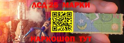 кокс Жуковский