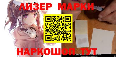 прущие крисы Заводоуковск