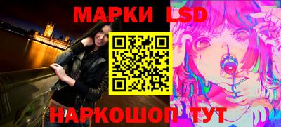 кокс Жуковский