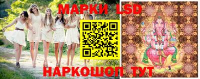 прущие крисы Заводоуковск