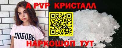 кокс Жуковский