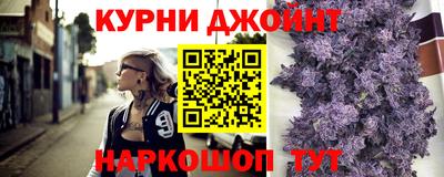 прущие крисы Заводоуковск