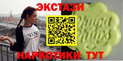 марихуана Заволжье