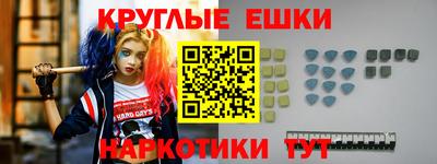 кокс Жуковский