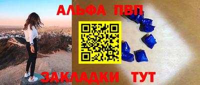 кокс Жуковский