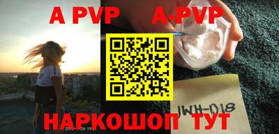 кокс Жуковский