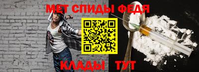 кокс Жуковский
