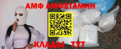 марихуана Заволжье