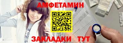 прущие крисы Заводоуковск