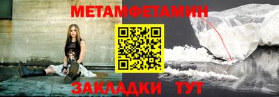 кокс Жуковский