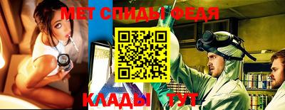кокс Жуковский