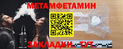 кокс Жуковский