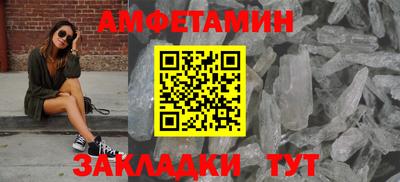 марихуана Заволжье