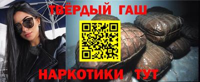 прущие крисы Заводоуковск