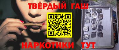 прущие крисы Заводоуковск