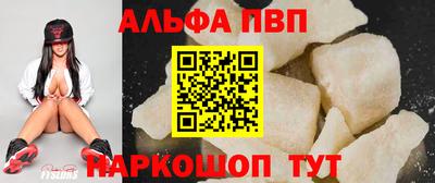 кокс Жуковский