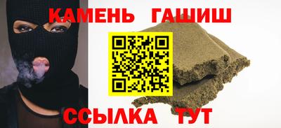 кокс Жуковский
