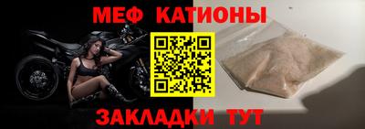 марихуана Заволжье