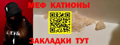марихуана Заволжье