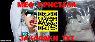 марихуана Заволжье
