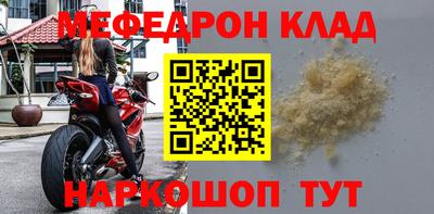 марихуана Заволжье