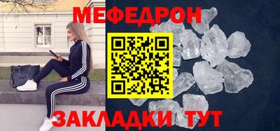 марихуана Заволжье