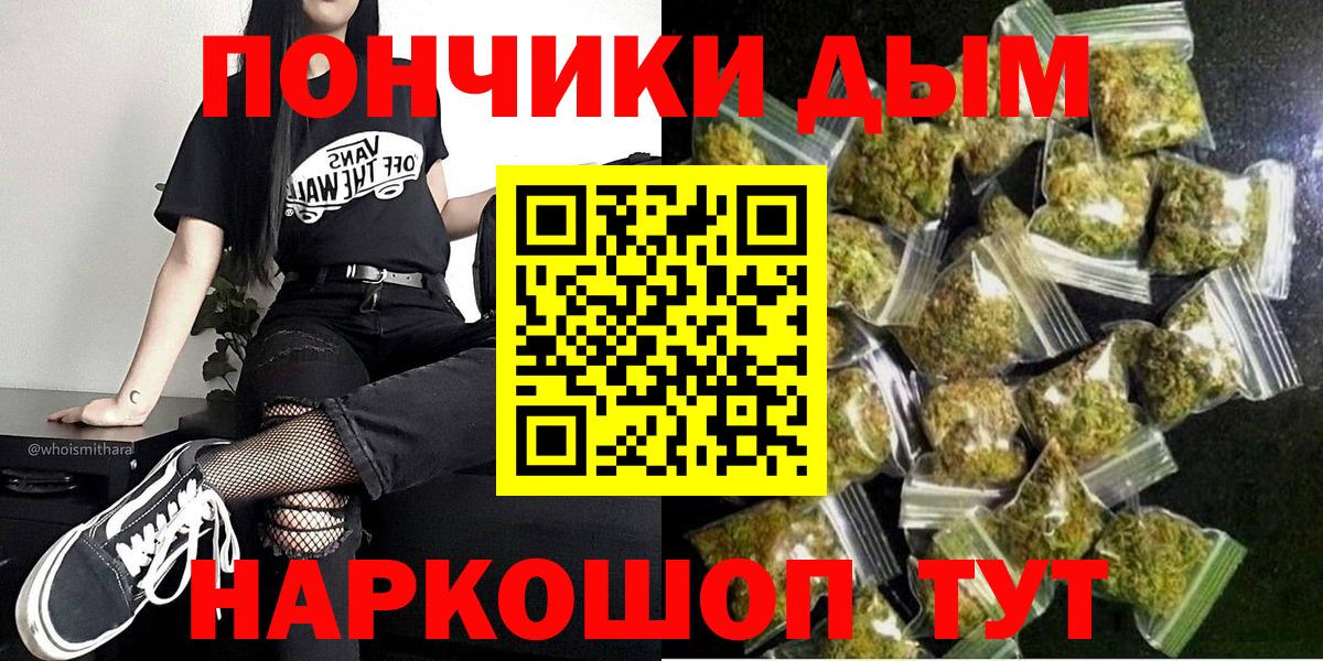 Конопля гибрид Ковров